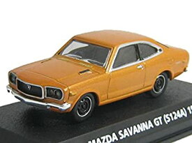【中古】コナミ　1/64　 絶版名車コレクション　Vol 1　 マツダ　サバンナGT　RX－3　 型式S124A　1972　ゴールド