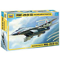楽天市場】ズベズダ 1／72（プラモデル・模型｜ホビー）の通販 