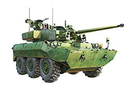 【中古】タイガーモデル 1/35 フランス陸軍 AMX-10RCR w/ネクスター T-40M CTAS 砲塔 プラモデル TML4665