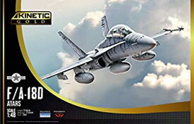 【中古】キネティック 1/48 アメリカ海兵隊 F/A-18D ATARS プラモデル KNE48033