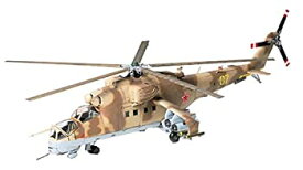 【中古】タミヤ 1/72 ウォーバードコレクション WB-5 Mi-24ハインド