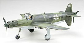 【中古】タミヤ 1/48 傑作機シリーズ ドルニエDo335Aプファイル