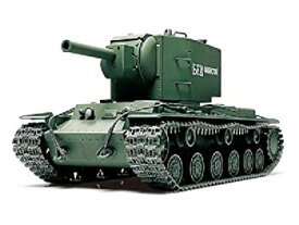【中古】タミヤ 1/48 ミリタリーミニチュアシリーズ MM ソビエト KV-2重戦車 ギガント 32538