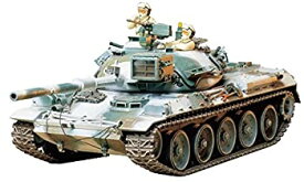 【中古】タミヤ 1/35 ミリタリーミニチュアシリーズ No.168 陸上自衛隊 74式戦車 冬期装備 プラモデル 35168