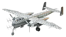 【中古】タミヤ 1/48 傑作機シリーズ No.57 ドイツ空軍 ハインケル He219 A-7 ウーフー プラモデル 61057