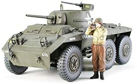 【中古】タミヤ 1/35 ミリタリーミニチュアシリーズ No.228 アメリカ軍 アメリカ軽装甲車 M8グレイハウンド プラモデル 35228