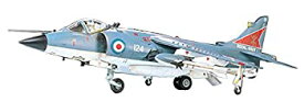 【中古】（非常に良い）タミヤ 1/48 傑作機シリーズ No.26 イギリス海軍 シーハリアー FRS.1 プラモデル 61026