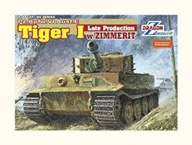 【中古】(未使用品)ドラゴン 1/35 タイガーI 後期型 ツィンメリットコーティング プラモデル