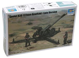 【中古】トランペッター 1/35 ソビエト軍 122mm榴弾砲D-30 後期型 プラモデル