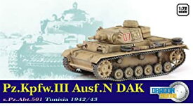 【中古】ドラゴン 1/72 ドラゴンアーマー WW.II ドイツ軍 III号戦車 N型 DAK 第501重戦車大隊 チュニジア 1942/43 塗装済完成品