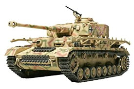 【中古】タミヤ 1/48 ミリタリーミニチュアシリーズ No.18 ドイツ陸軍 IV号戦車 J型 プラモデル 32518