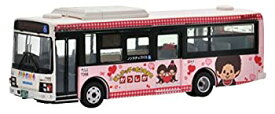 【中古】トミーテック ジオコレ 全国 バスコレクション 1/80シリーズ JH021 全国バス80 京成タウンバス モンチッチに会えるまちかつしかラッピングバス