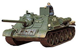 【中古】タミヤ 1/35 ミリタリーミニチュアシリーズ No.72 ソビエト軍 SU-85 襲撃砲戦車 プラモデル 35072