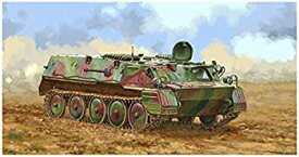 【中古】トランペッター 1/35 ソビエト軍 GT-MU 軽装甲汎用装甲車 プラモデル 09568