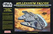 楽天市場】pg スター・ウォーズ ミレニアム・ファルコン(スタンダード  