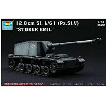 楽天市場】シュペルエタンダール プラモデルの通販 