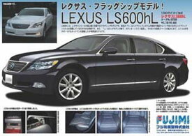 楽天市場 レクサスls 600hl 中古の通販