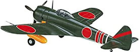 【中古】(未使用品)ハセガワ 1/32 日本陸軍 中島 一式戦闘機 隼 プラモデル ST3