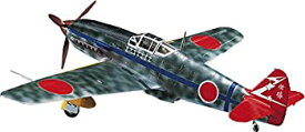 【中古】ハセガワ 1/48 日本陸軍 川崎 三式戦闘機 飛燕 I型丁 飛行第244戦隊 プラモデル JT14