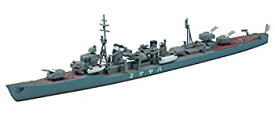 【中古】ハセガワ 1/700 ウォーターラインシリーズ 日本海軍 駆逐艦 早波 プラモデル 415
