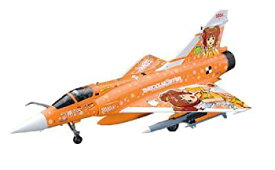 【中古】ハセガワ 1/48 ミラージュ2000 アイドルマスター 高槻やよい