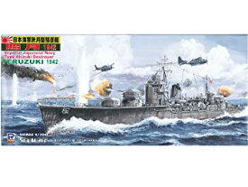 【中古】(未使用品)ピットロード 1/700 日本海軍 秋月型 駆逐艦 照月 1942 W84