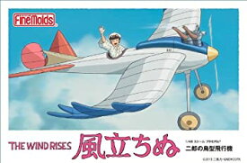 【中古】ファインモールド 風立ちぬ 二郎の鳥型飛行機 FG6 1/48スケール プラモデル