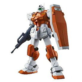 楽天市場 パワードジム Mgの通販
