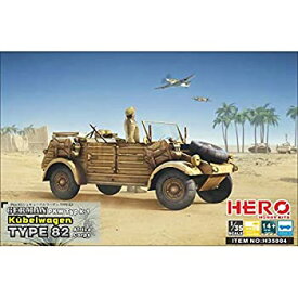 楽天市場 キューベルワーゲン 中古の通販 楽天市場 キューベルワーゲン 中古の通販
