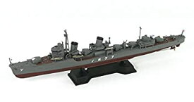 【中古】ピットロード スカイウェーブシリーズ 1/700 日本海軍 特型駆逐艦 曙 プラモデル SPW50