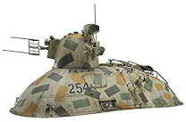 楽天市場】1/35 p.k.h.103 ナッツロッカーの通販 