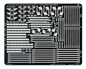 【中古】ファイブスターモデル 1/700 第二次世界大戦 日本海軍 空母 着艦制動索 (エッチングパーツx2) プラモデル用パーツ FSM710198
