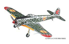 【中古】ハセガワ 荒野のコトブキ飛行隊 一式戦闘機 隼 1型 キリエ機 1/48スケール プラモデル SP393