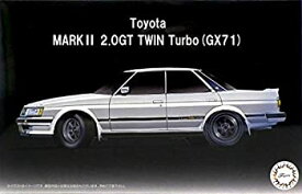 【中古】フジミ模型 1/24 インチアップシリーズ No.275 トヨタ マークII (GX71) 2.0 GT TWIN turbo プラモデル ID275