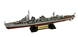 【中古】ピットロード 1/700 スカイウェーブシリーズ 日本海軍 夕雲型駆逐艦 浜波 プラモデル SPW68