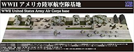 【中古】ピットロード 1/700 SPSシリーズ 第二次世界大戦 アメリカ陸軍航空隊基地 飛行場情景ペーパーベース(180mm×280mm 2枚入り) プラモデル SPS01