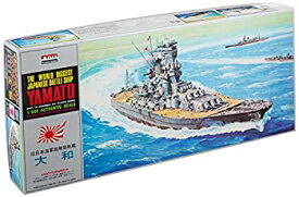 【中古】マイクロエース 1/600 戦艦 空母 No.1 戦艦 大和