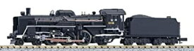 【中古】(未使用品)マイクロエース Nゲージ C57-135 さようならSL列車牽引機 A9905 鉄道模型 蒸気機関車