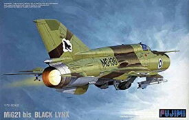 【中古】(未使用品)フジミ模型 1/72 H21 MiG21 bis ブラックリンクス