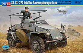 【中古】ホビーボス 1/35 ファイティングヴィークルシリーズ Sd.Kfz.223 無線装甲車 プラモデル