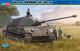 【中古】ホビーボス 1/35 ファイティングヴィークル シリーズ ドイツ計画戦車 VK4502 P V プラモデル