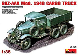 【中古】ミニアート 1/35 GAZ-AAA Mod.1940カーゴトラック MA35136 プラモデル