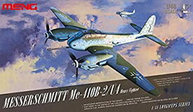 【中古】モンモデル 1/48 メッサーシュミット Me-410B-2/U4重戦闘機 MENDS-005 プラモデル