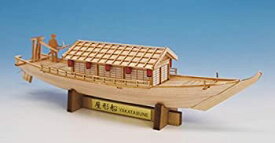 【中古】ミニ屋形船【木製模型キット】