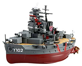 【中古】フジミ模型 ちび丸 ハイスクール・フリート シリーズNo.2 ちび丸艦隊 大型直接教育艦 比叡 ノンスケール 色分け済み プラモデル