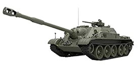 【中古】（非常に良い）ミニアート 1/35 ソビエト連邦軍 SU-122-54 初期型 プラモデル MA37035