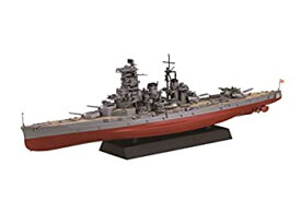 【中古】フジミ模型 1/700 艦NEXTシリーズ No.15 日本海軍戦艦 榛名 昭和19年/捷一号作戦 色分け済み プラモデル 艦NX15