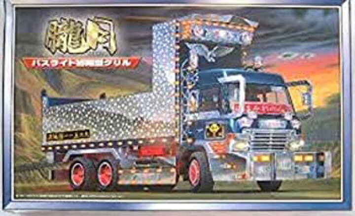 楽天市場 中古 青島文化教材社 1 32 大型デコトラ No 53 朧月 おぼろづき デカ箱ダンプ Goodlifestore