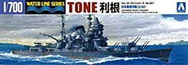 【中古】(未使用品)青島文化教材社 1/700 ウォーターラインシリーズ 日本海軍 重巡洋艦 利根 プラモデル 331