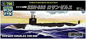 【中古】童友社 1/700 世界の潜水艦シリーズ No.14 アメリカ海軍 SSN-688 ロサンゼルス プラモデル